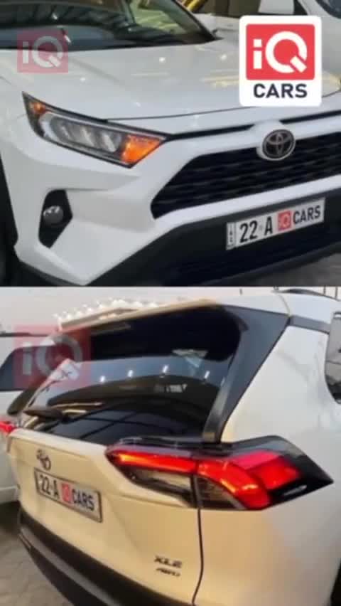Car Video Thumbnail